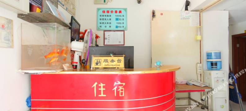 无锡新站宾馆图片