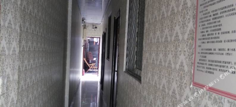 都江堰鑫堰住宿图片