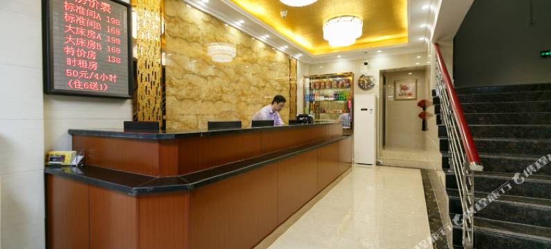 OYO蚌埠祥来宾馆图片