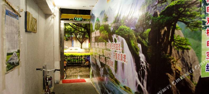 梧州洪泰旅馆图片