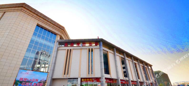 武汉梵西精品酒店图片