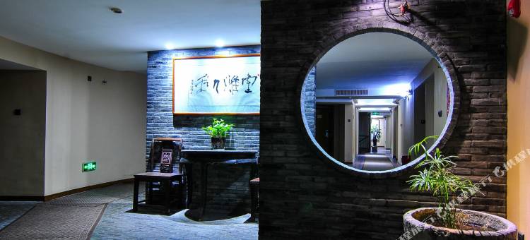 邵阳123顺风客栈图片