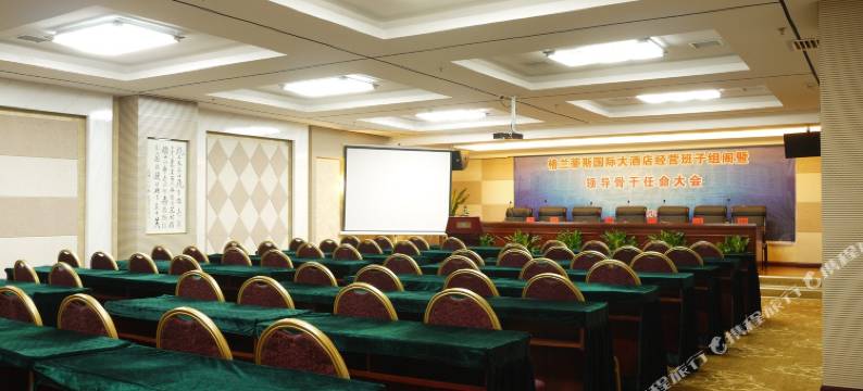 怀化格兰蒂斯国际大酒店图片