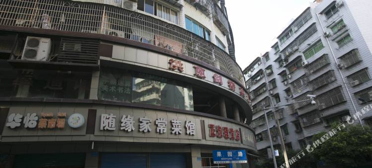 忠县新潮宾馆图片
