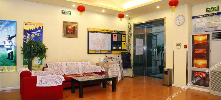 如家酒店(北京燕莎新源里店)图片