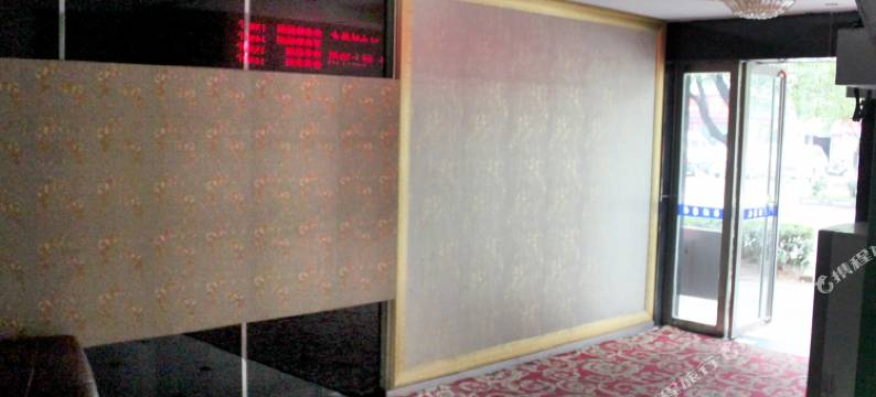 聚缘宾馆(南昌摩天轮店)图片