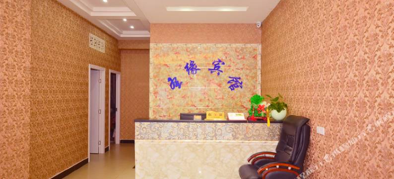 武汉圣缘宾馆图片