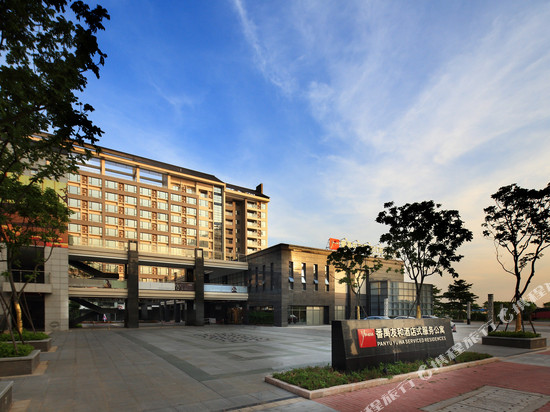 友和公寓(广州番禺店)