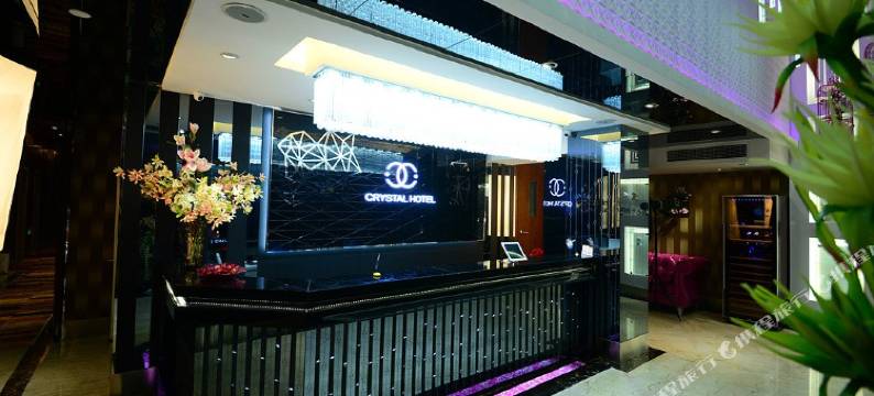 水晶主题酒店(北京潘家园地铁站店)图片