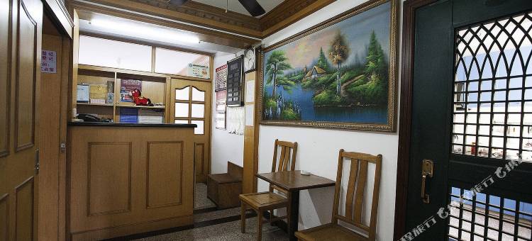 上海金杨旅馆图片