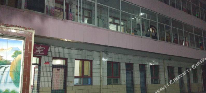 寿阳县文明旅店图片