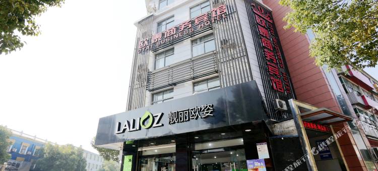 欧泰商务快捷宾馆(南京禄口国际机场1店)图片