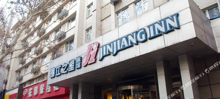 锦江之星(郑州大石桥地铁站店)图片