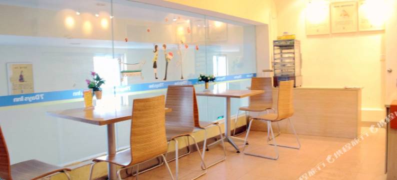 金桔连锁酒店(南京军区总院解放路店)图片