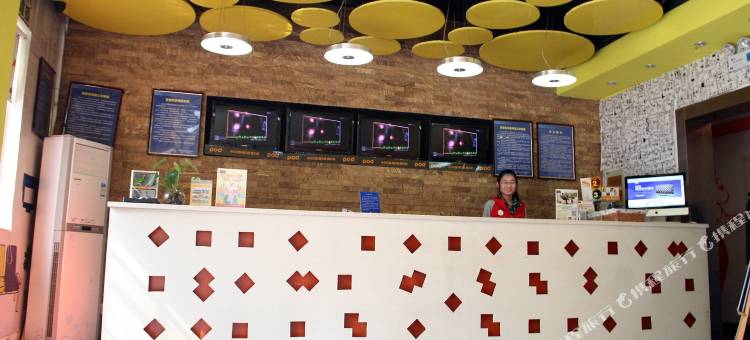 南京南线宾馆(南京火车站红山动物园店)图片