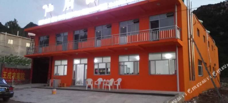 涞源仙府山庄图片