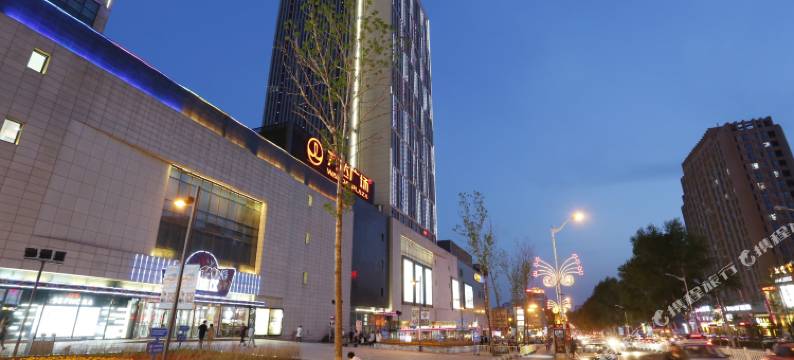 云里文艺民宿(长春红旗街这有山店)图片