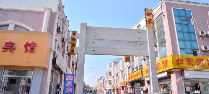 瑞祥宾馆(莱芜汽车站店)图片