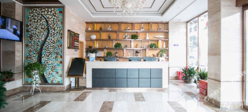 衢州天汇酒店(中医医院店)图片