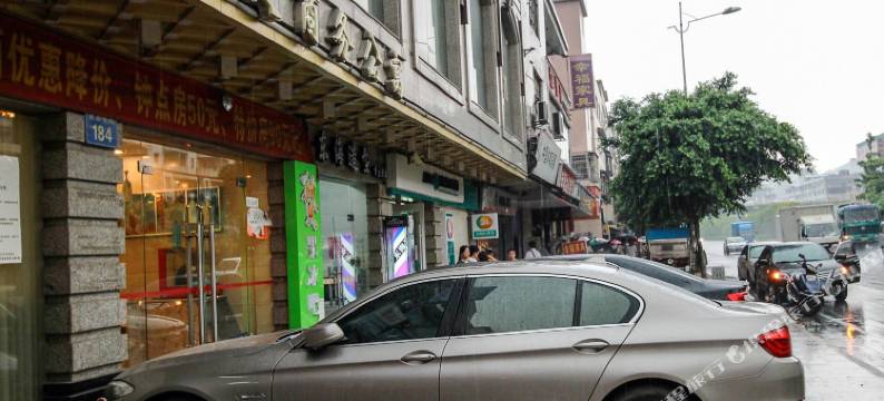 广州皇廷商务公寓(润洲城市广场店)图片
