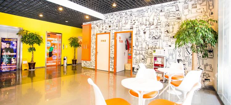 汉君酒店(常熟方塔园店)图片