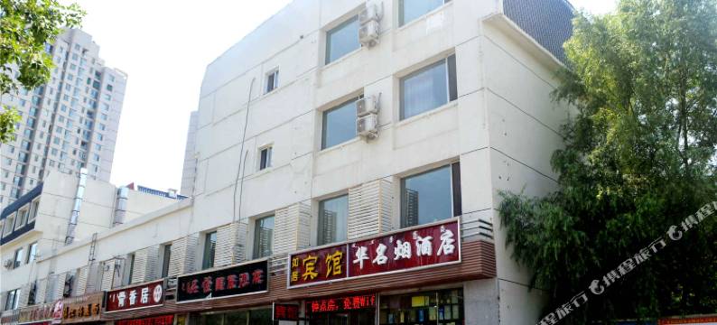 呼和浩特如居宾馆图片