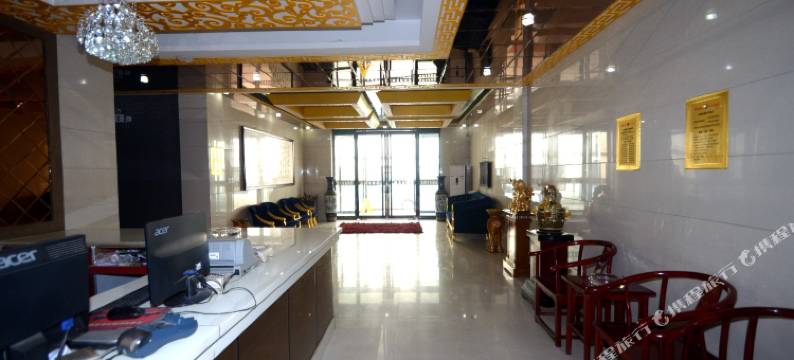 定兴浩海酒店图片