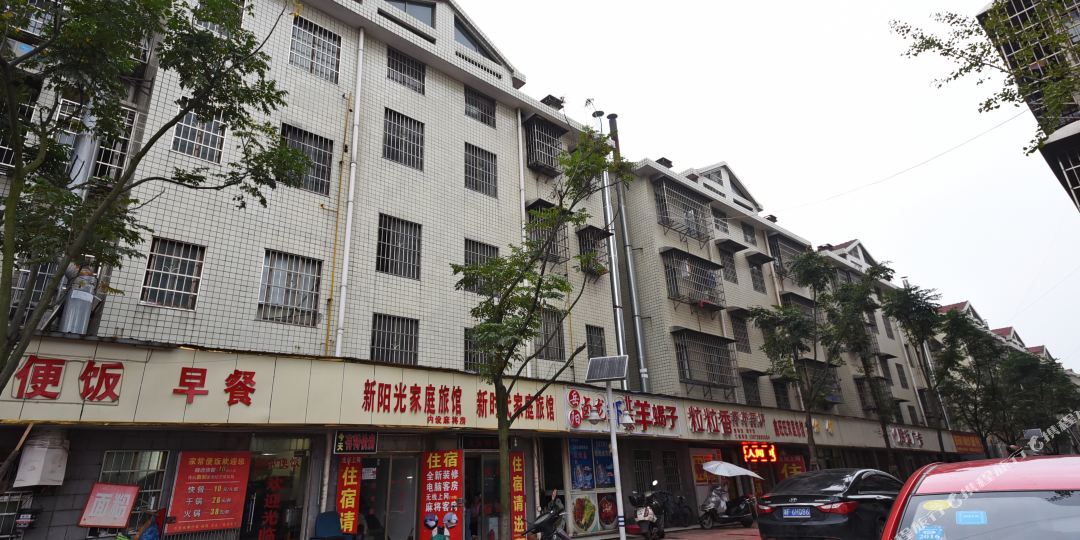 长沙新时代家庭旅馆