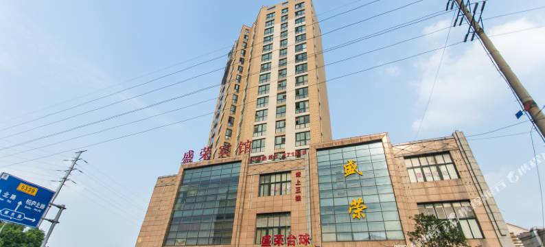 尚客优酒店(昆山城北富士康店)图片