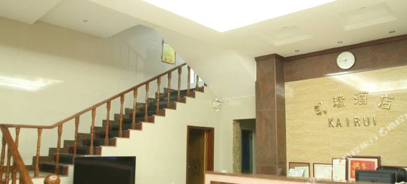 台山下川岛凯瑞酒店图片
