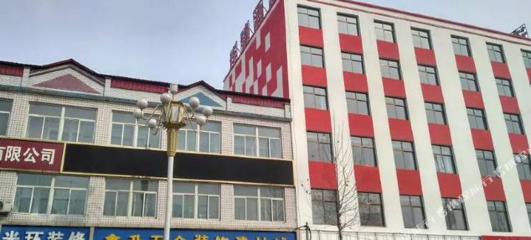 尚客优酒店(涞水麻核桃市场店)图片