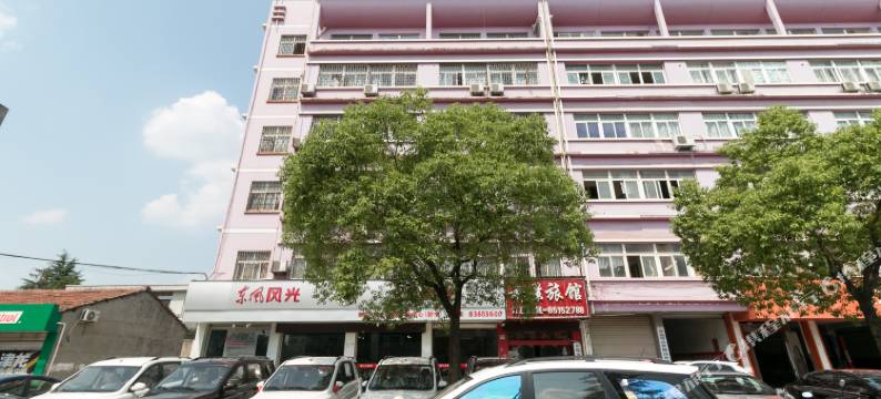 义乌都景旅馆图片