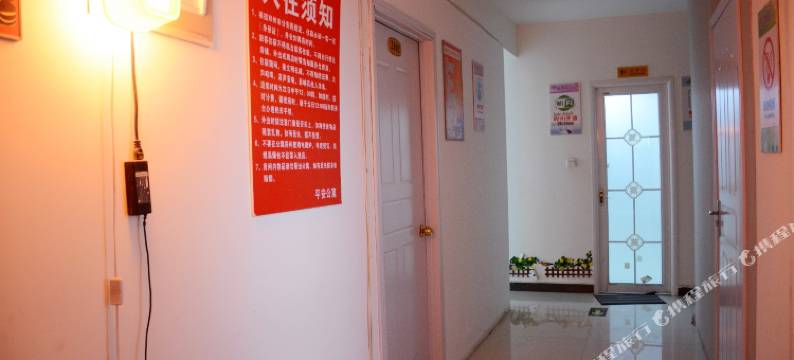 郑州幸福驿站公寓酒店图片