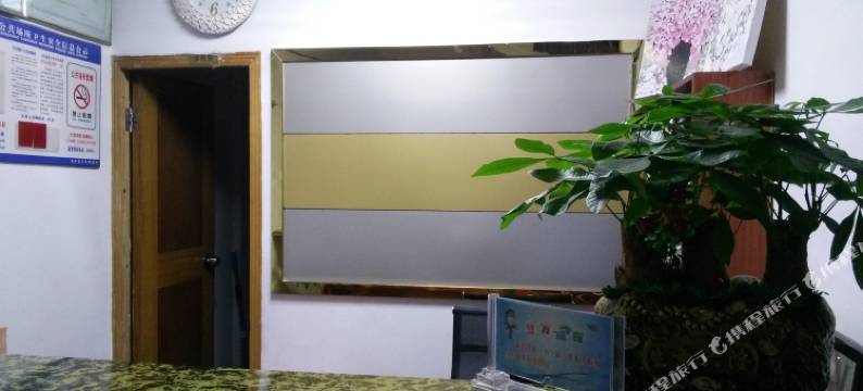 嘉善嘉温旅馆图片