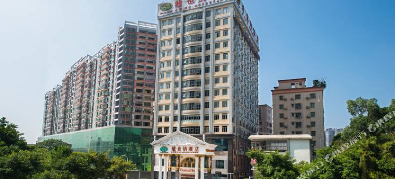 维也纳酒店(深圳沙湾店)图片