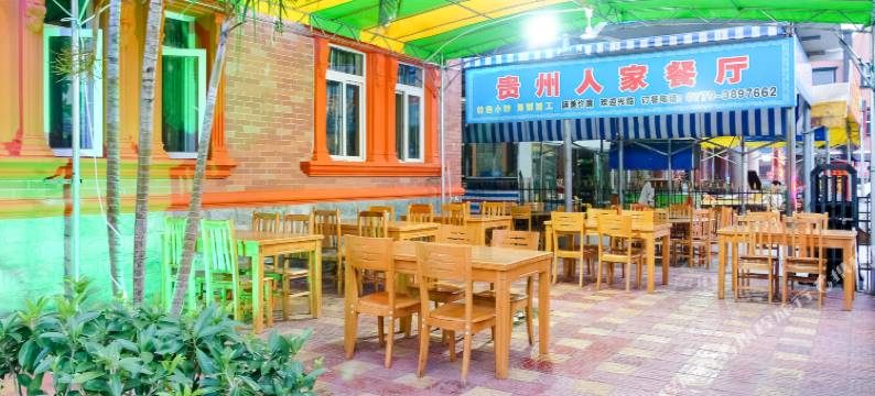 北海海天别墅宾馆图片