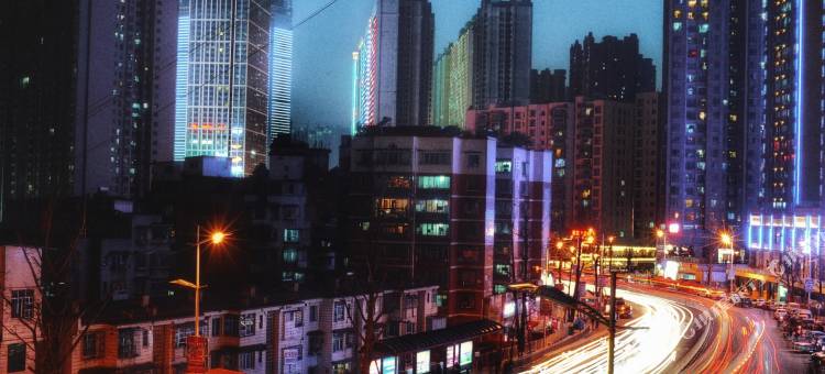 贵阳墅国际青年旅舍图片
