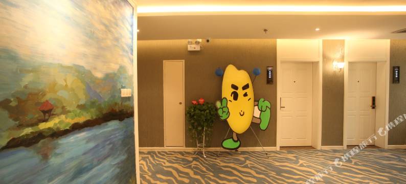 苏卡露主题酒店(宝鸡第五大道店)图片