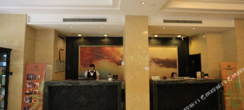 重庆英豪艾利泰酒店图片