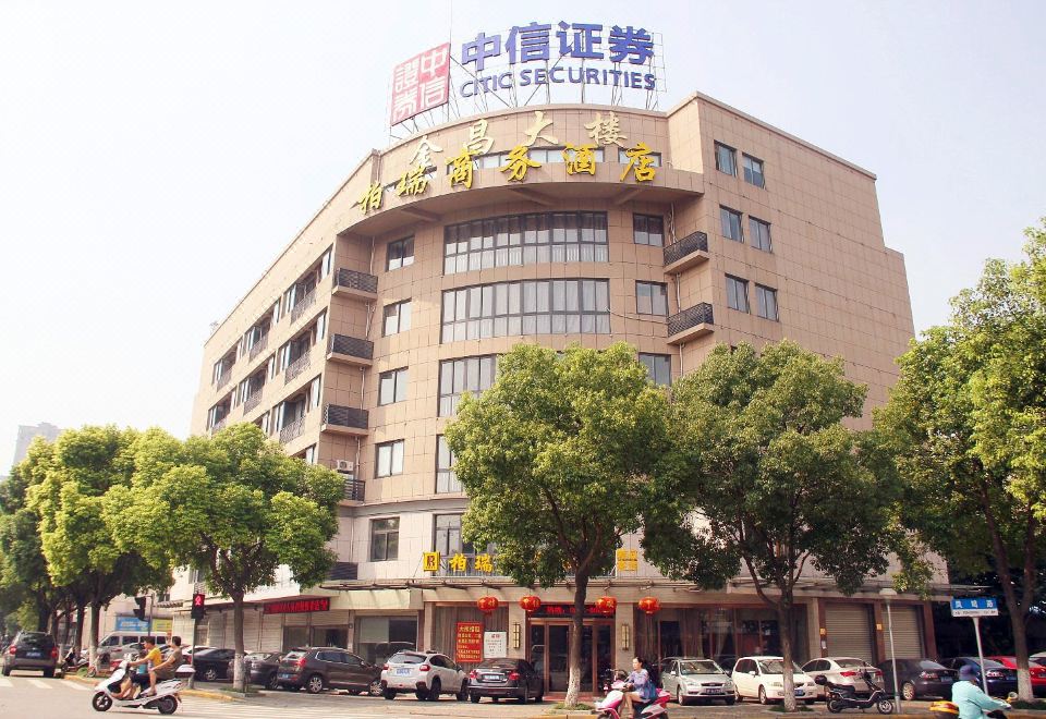 酒店外觀