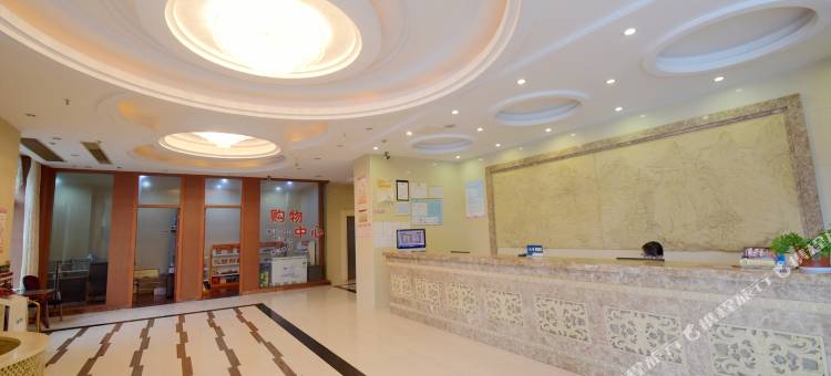 福帝门宾馆(镇江高铁站店)图片