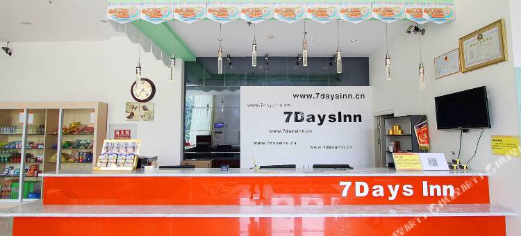 7天酒店(重庆江北国际机场店)图片