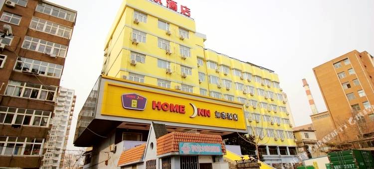 如家快捷酒店(青岛啤酒街店)图片