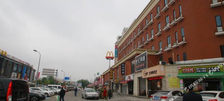 上海艾怜精品酒店图片