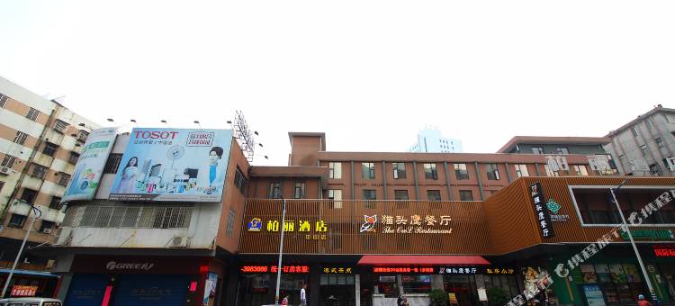 江门柏丽宜居酒店(东湖公园中心店)图片