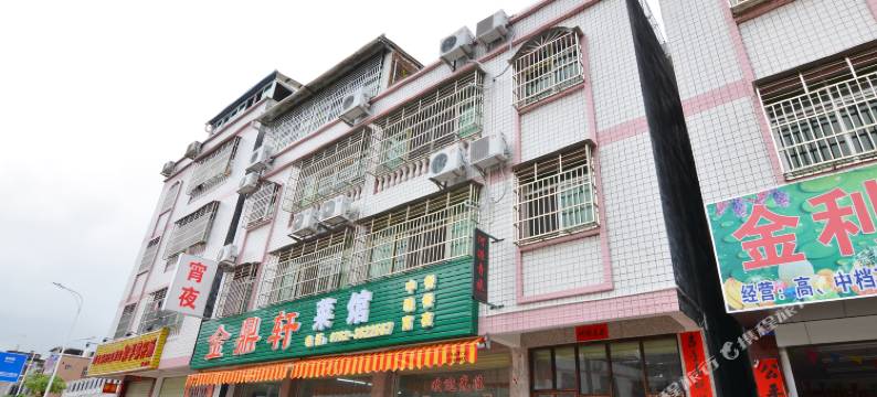 河源初心青年旅馆图片