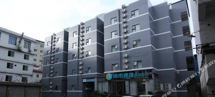 城市便捷酒店(荔浦中心广场店)图片