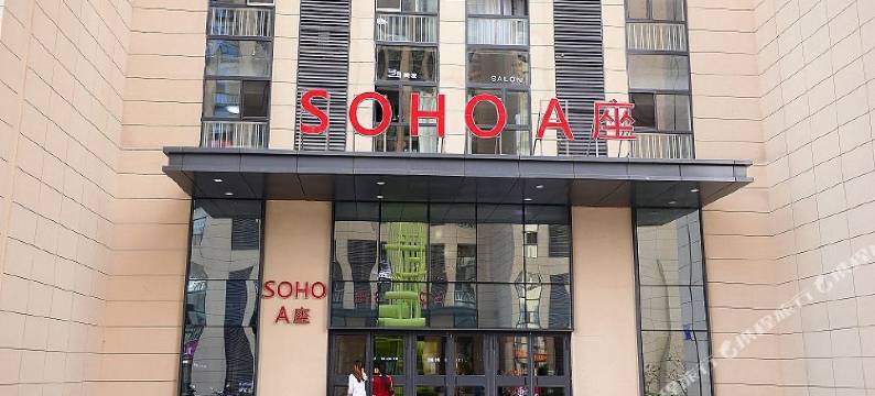 大盛日租公寓(哈尔滨哈西店)图片