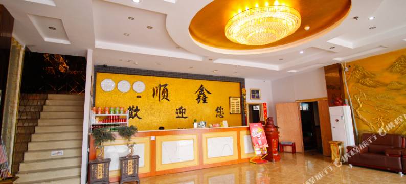 长丰顺鑫宾馆图片