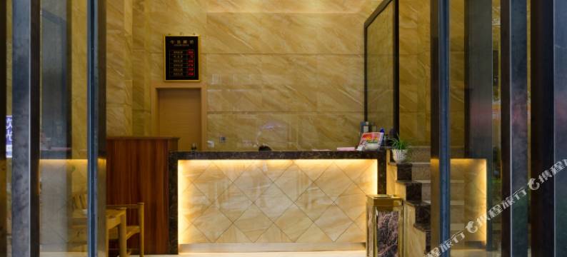 华阳酒店(宁德汽车南站店)图片